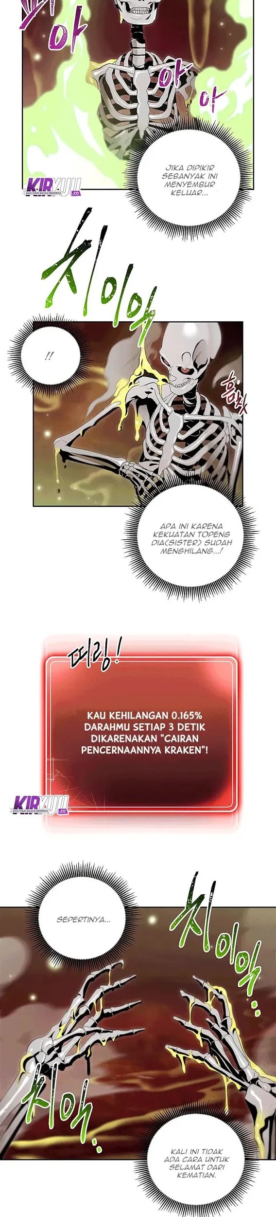 Skeleton Soldier Couldn’t Protect the Dungeon Chapter 66 Gambar 8