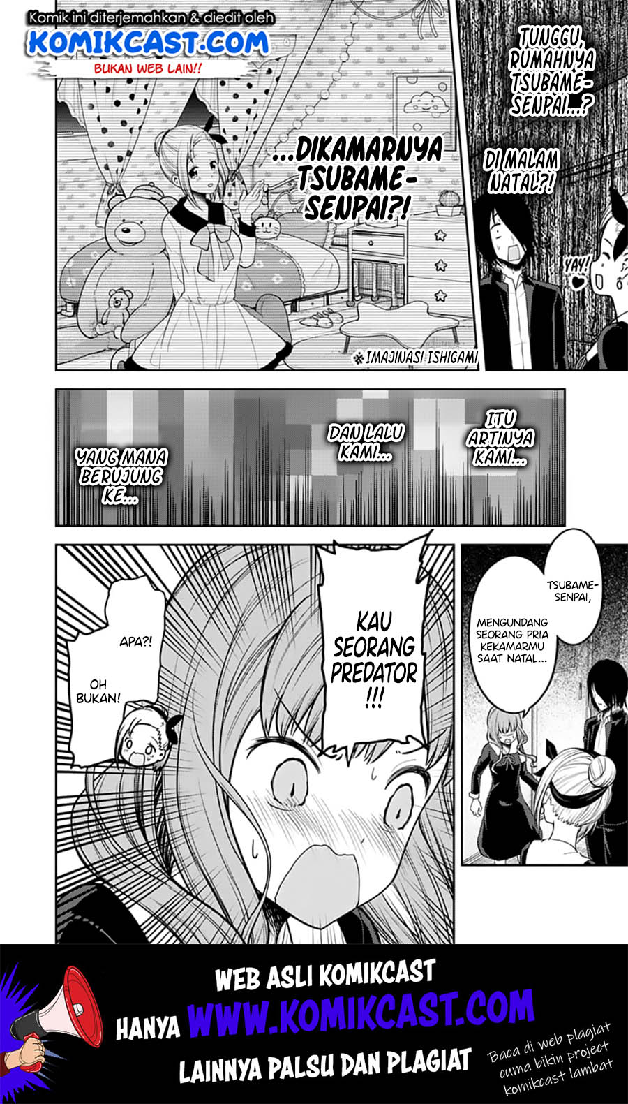Kaguya-sama wa Kokurasetai – Tensai-tachi no Renai Zunousen Chapter 140 Gambar 12