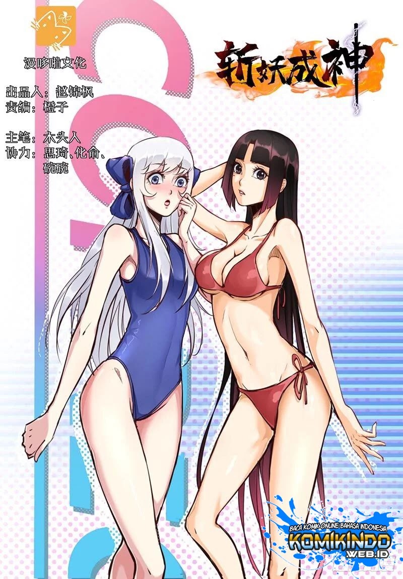 Baca  Ascension To Godhood By Slaying Demons Chapter 6 Gambar 2