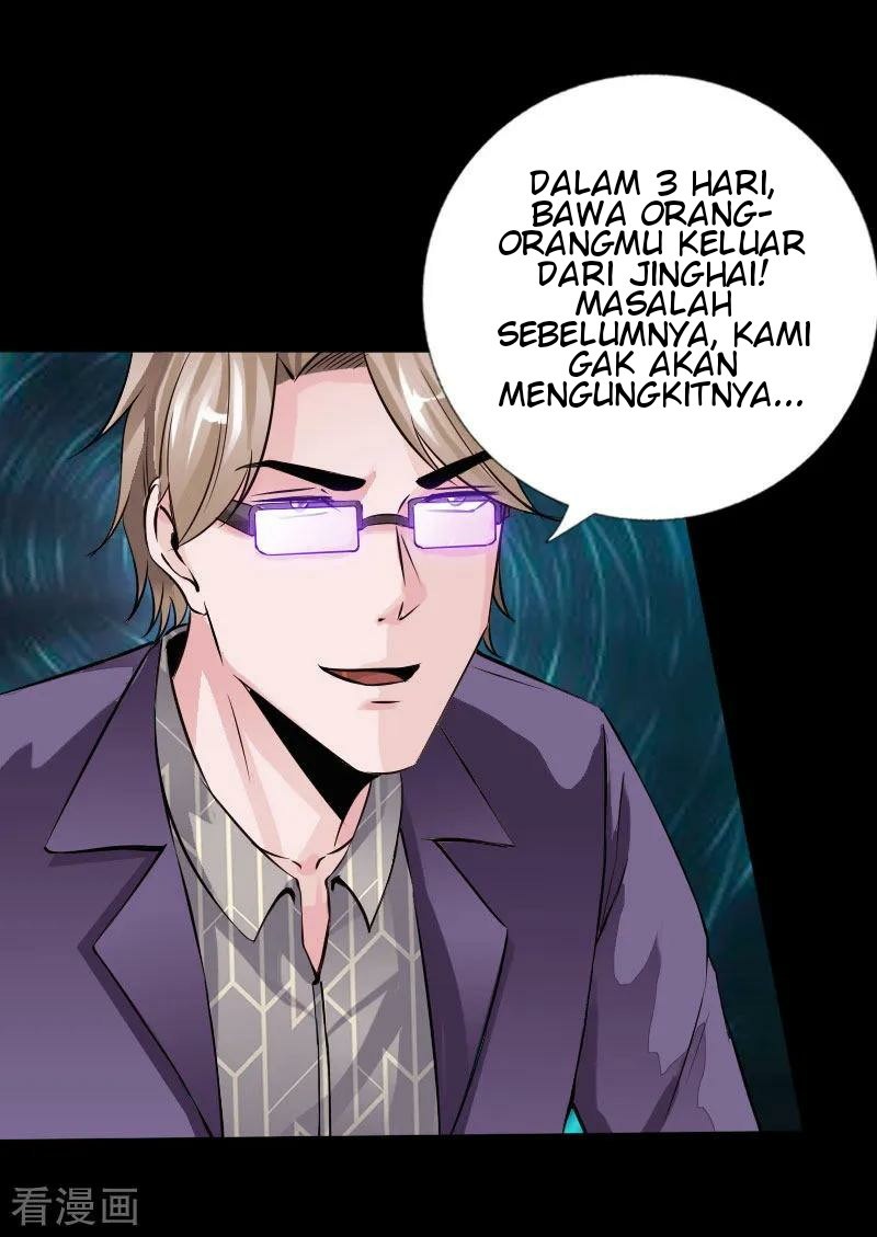 Hopeless Chapter 55 Gambar 19