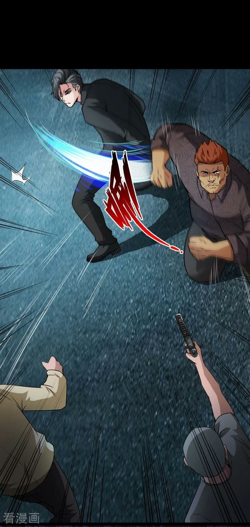 Hopeless Chapter 57 Gambar 15