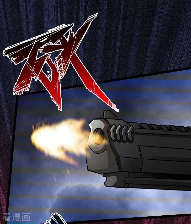 Hopeless Chapter 57 Gambar 16