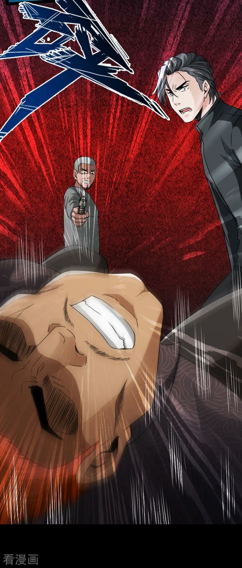 Hopeless Chapter 57 Gambar 17