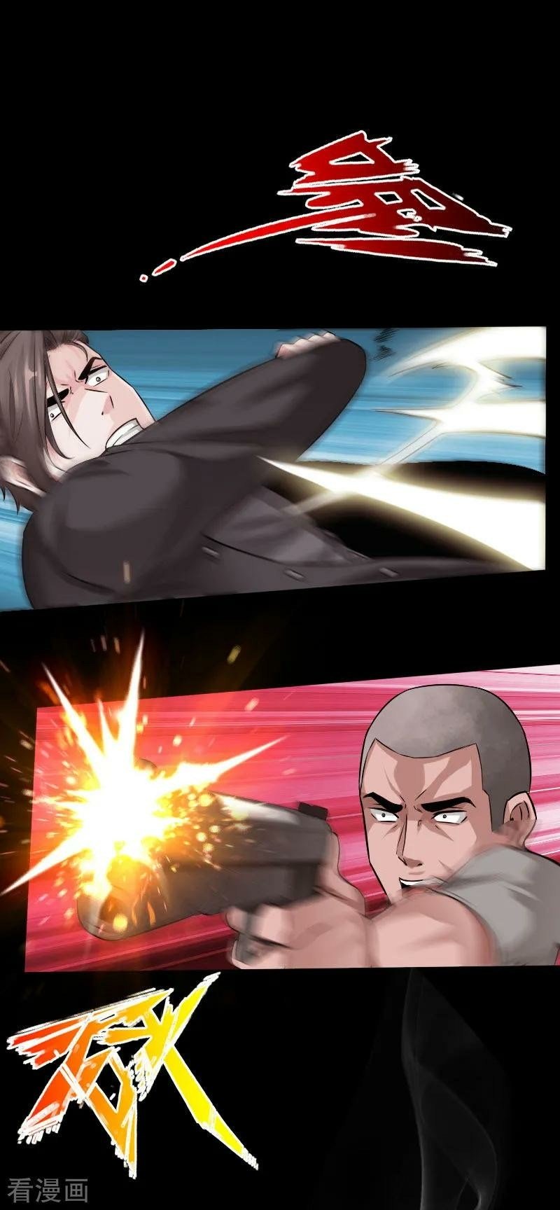 Hopeless Chapter 57 Gambar 20