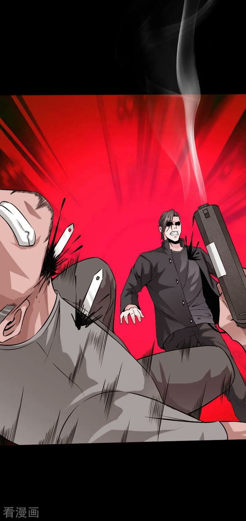 Hopeless Chapter 57 Gambar 21