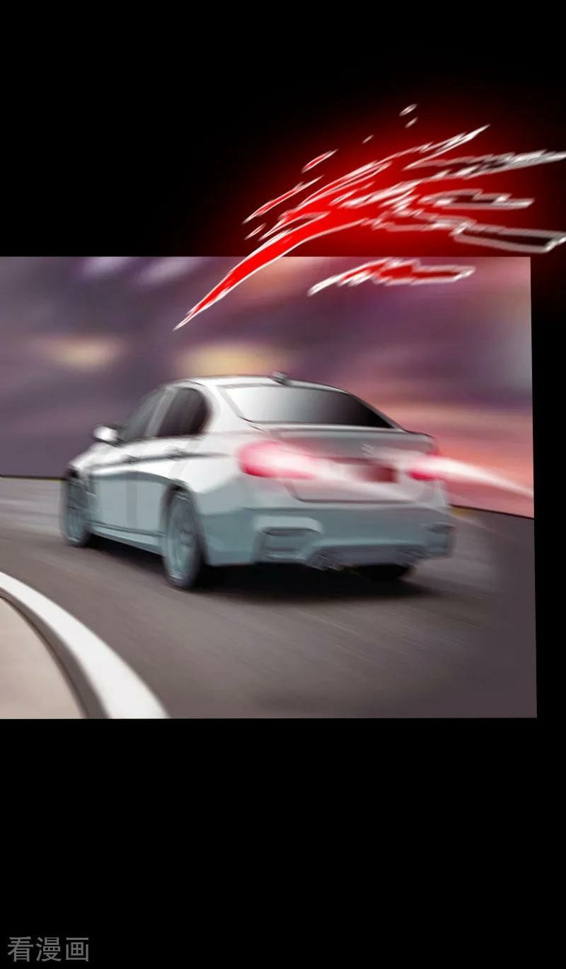 Hopeless Chapter 57 Gambar 25