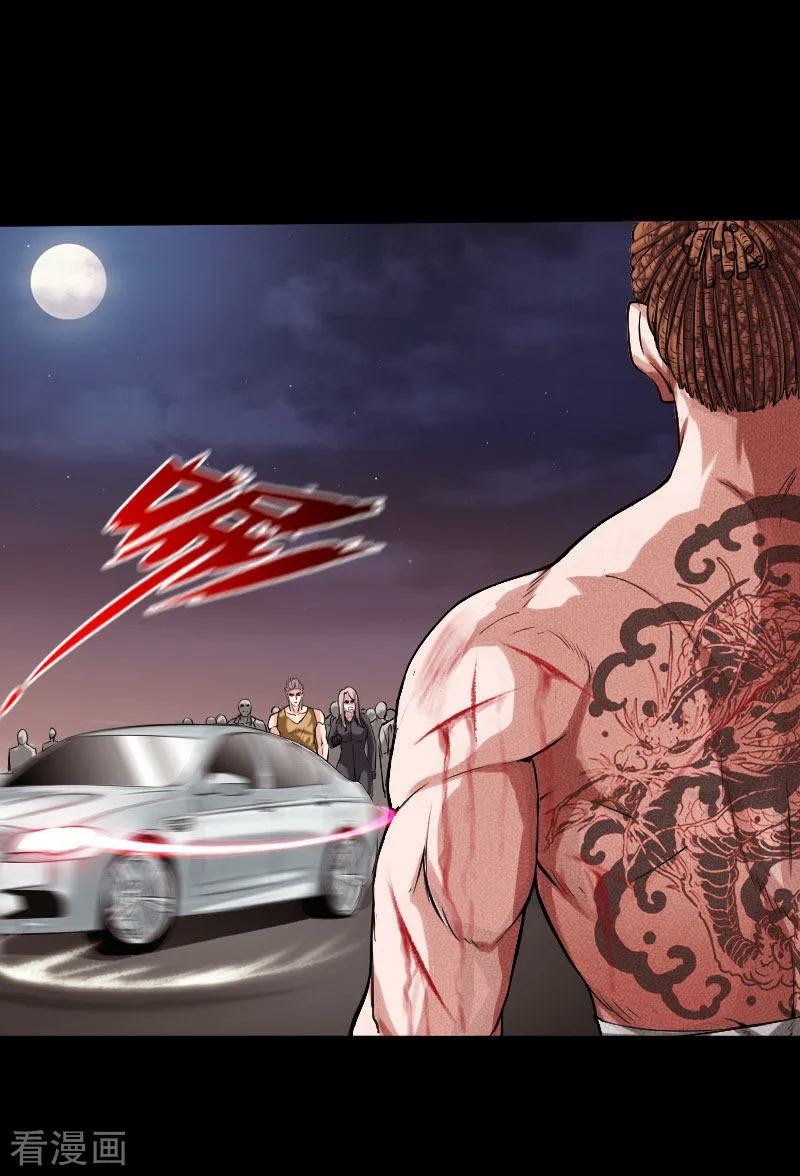 Hopeless Chapter 57 Gambar 29