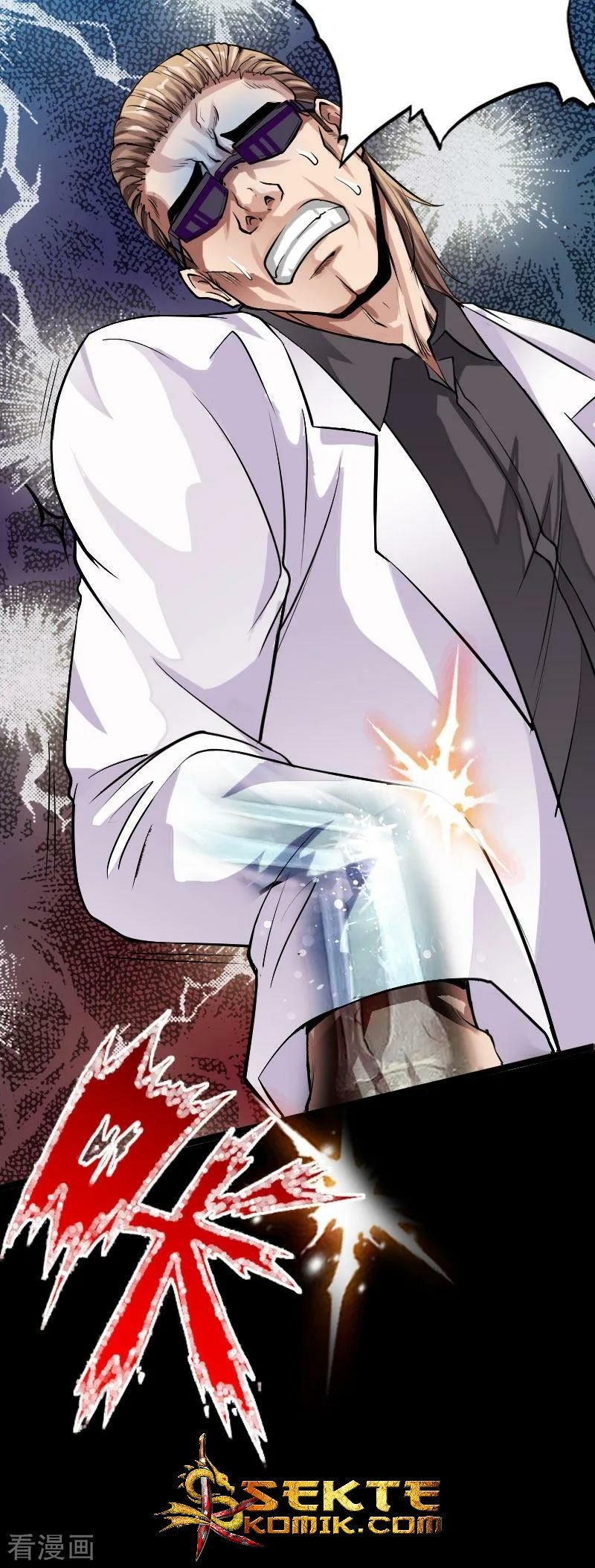 Hopeless Chapter 57 Gambar 7