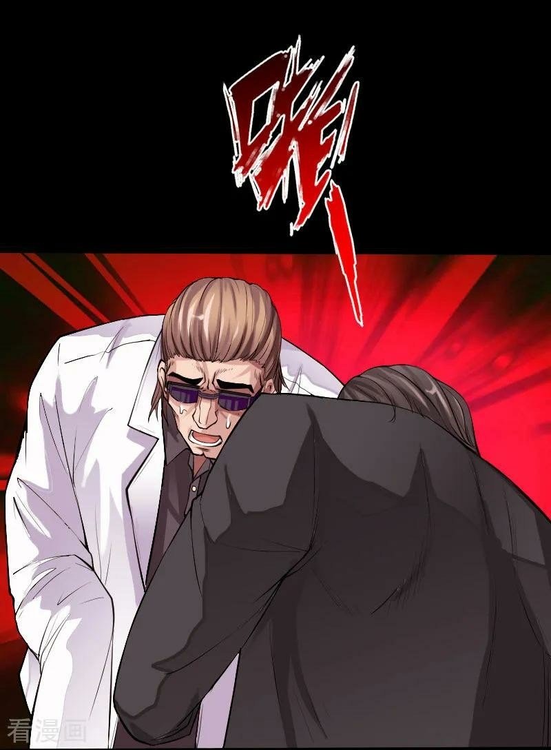 Hopeless Chapter 57 Gambar 9