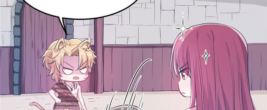 Beauty and the Beast Chapter 53 Gambar 47