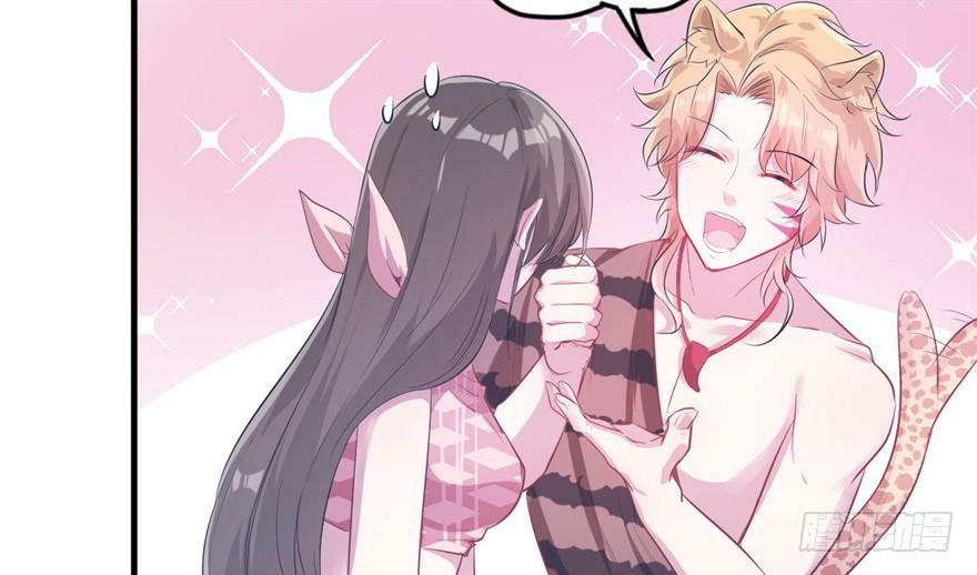 Beauty and the Beast Chapter 53 Gambar 80