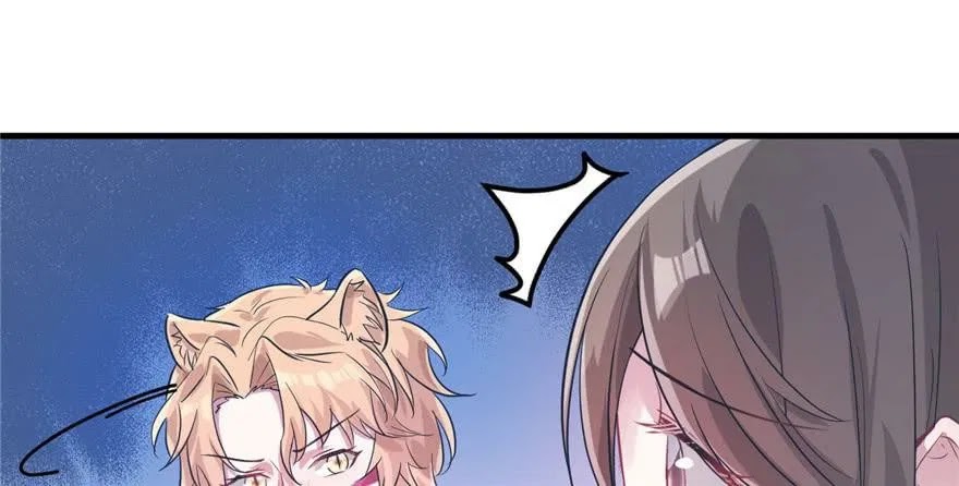 Beauty and the Beast Chapter 52 Gambar 57
