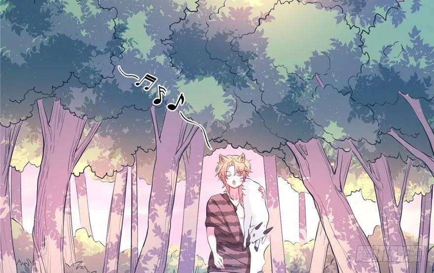 Beauty and the Beast Chapter 51 Gambar 6