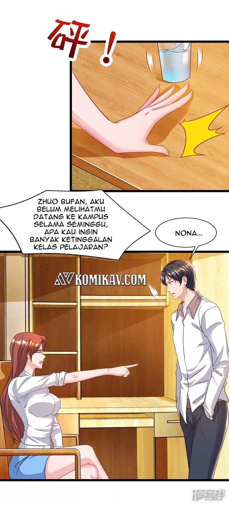 Rebirth Abandoned Less Return Chapter 46 Gambar 5