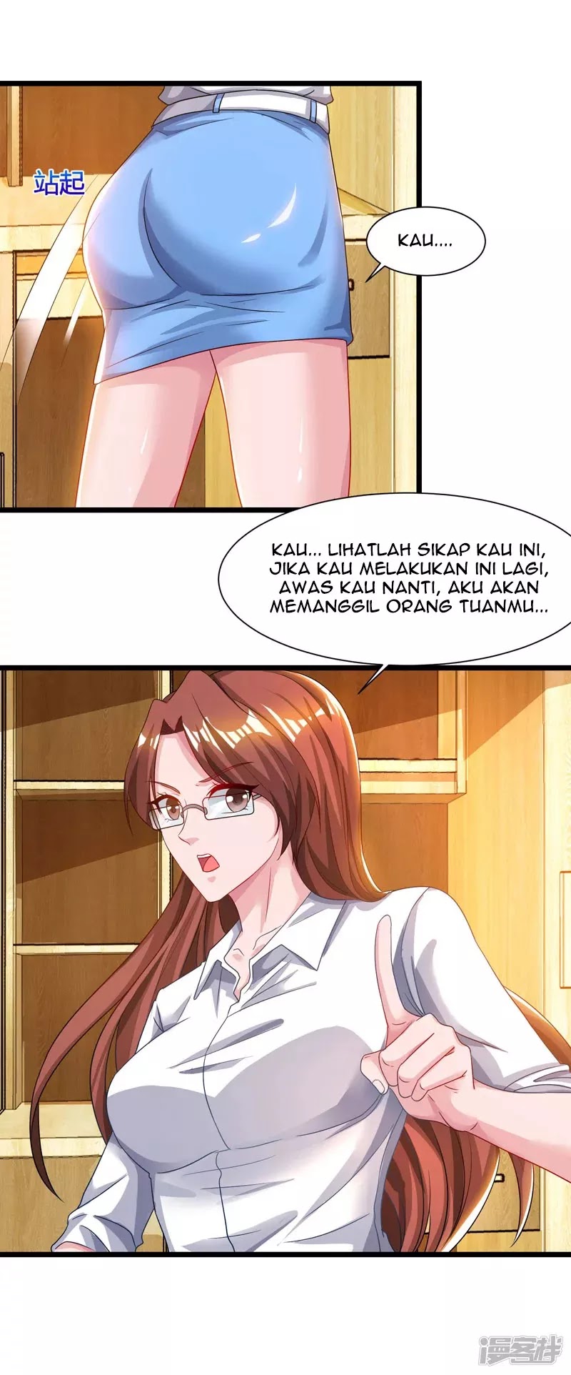 Rebirth Abandoned Less Return Chapter 46 Gambar 8