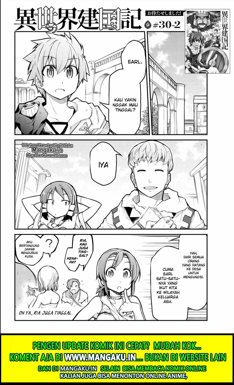 Isekai Kenkokuki Chapter 30.2 Gambar 3