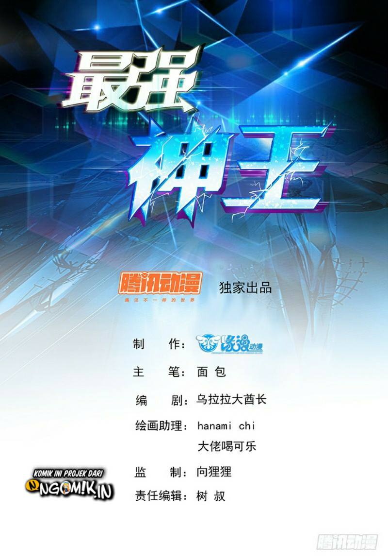 Baca Zui Qiang Shen Wang Chapter 47 Gambar 2