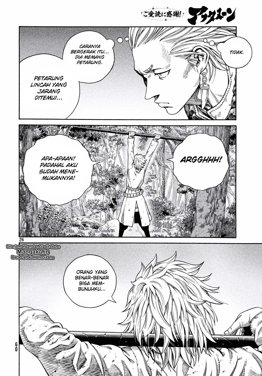 Vinland Saga Chapter 135 Gambar 26