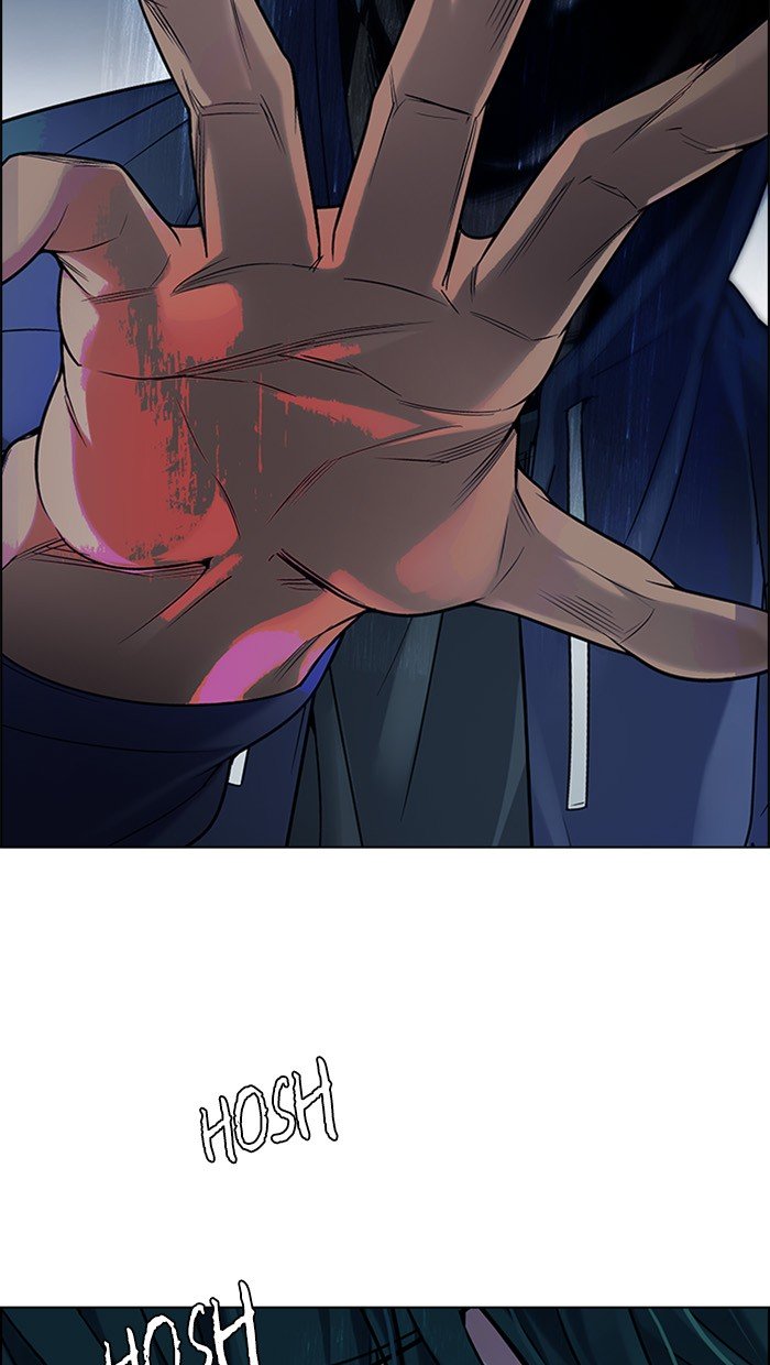 Baca Dice Chapter 303 Gambar 2