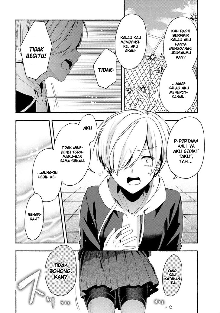 Pashiri na Boku to Koisuru Banchou-san Chapter 45 Gambar 11