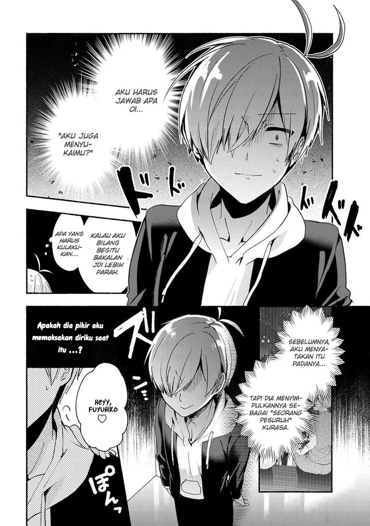 Pashiri na Boku to Koisuru Banchou-san Chapter 45 Gambar 17