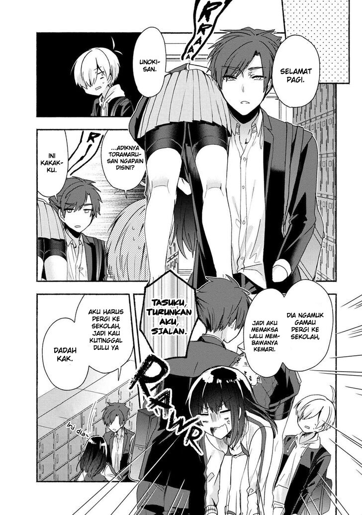Pashiri na Boku to Koisuru Banchou-san Chapter 45 Gambar 4