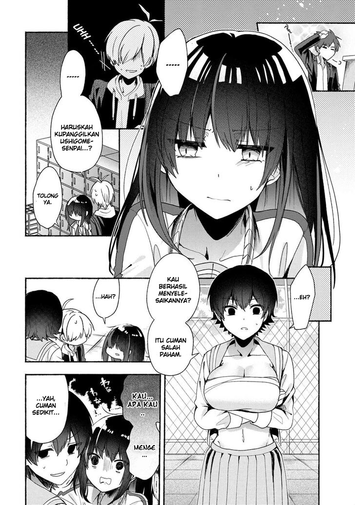 Pashiri na Boku to Koisuru Banchou-san Chapter 45 Gambar 5