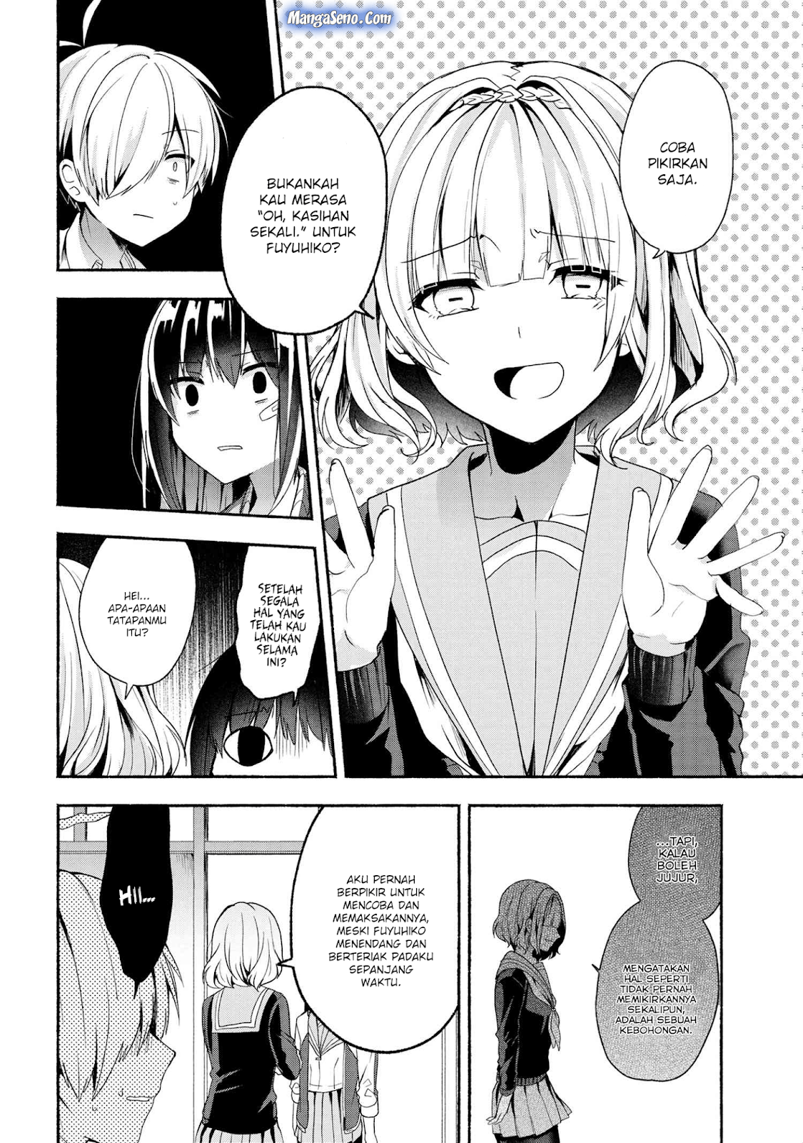 Baca Pashiri na Boku to Koisuru Banchou-san Chapter 44 Gambar 2