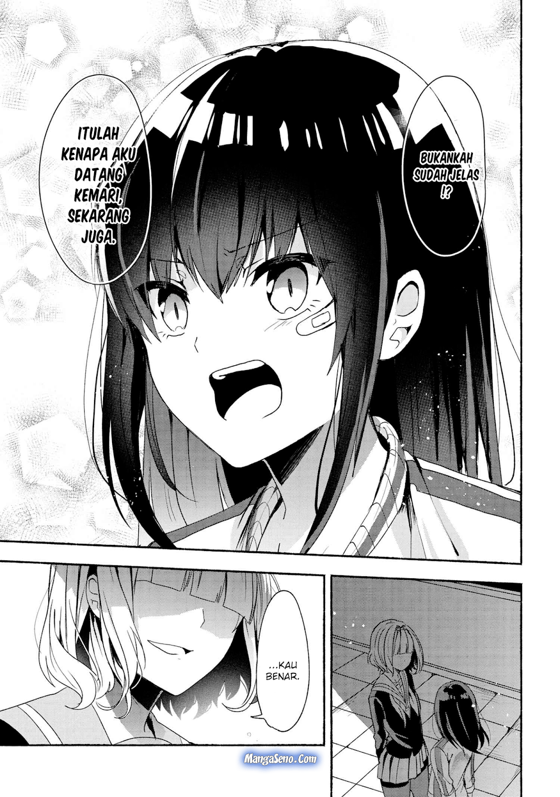 Pashiri na Boku to Koisuru Banchou-san Chapter 43 Gambar 13