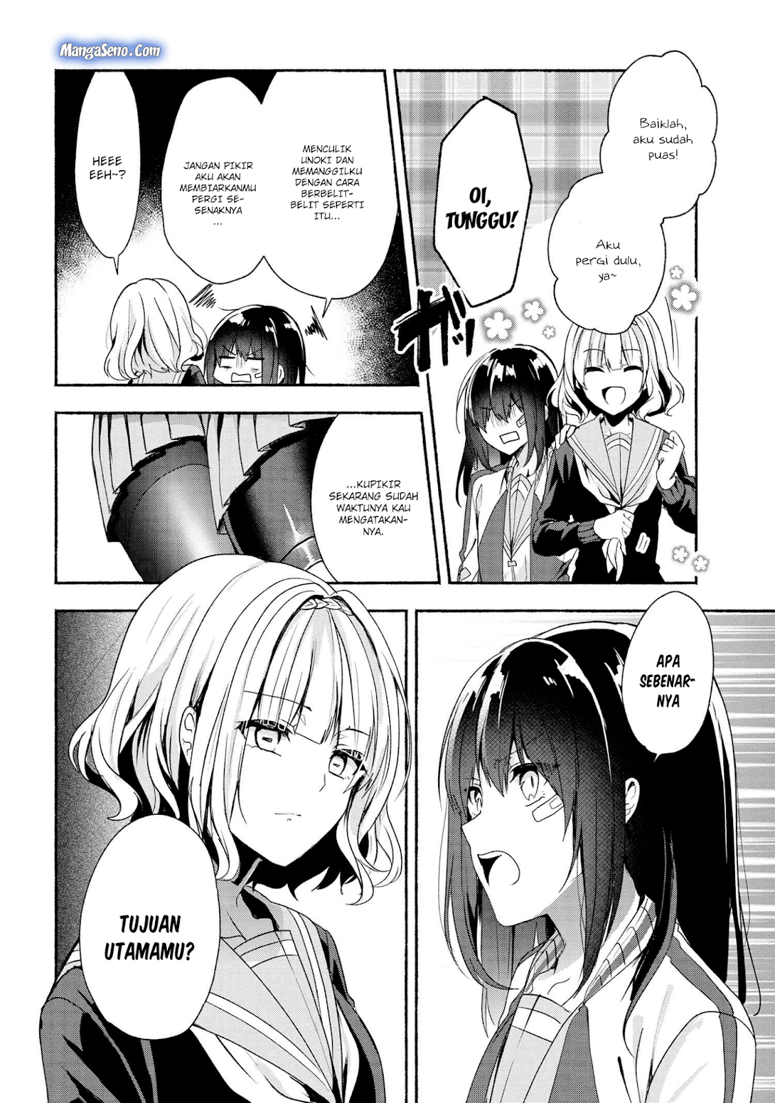 Pashiri na Boku to Koisuru Banchou-san Chapter 43 Gambar 14
