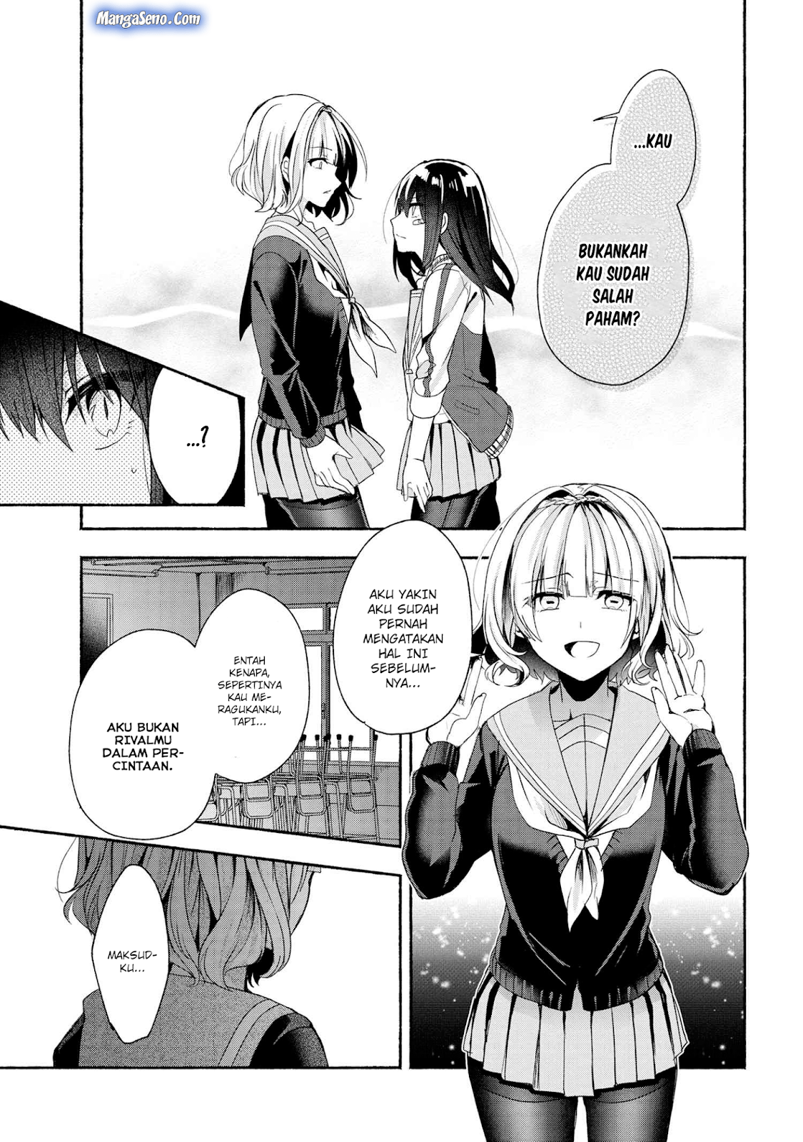 Pashiri na Boku to Koisuru Banchou-san Chapter 43 Gambar 15