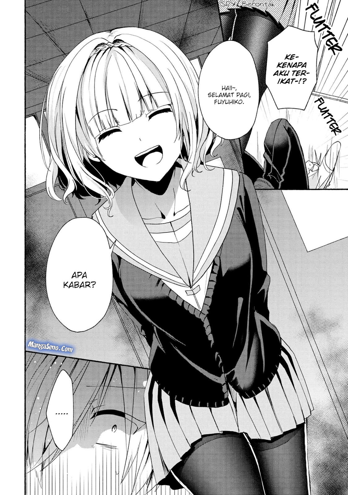Baca Pashiri na Boku to Koisuru Banchou-san Chapter 43 Gambar 2