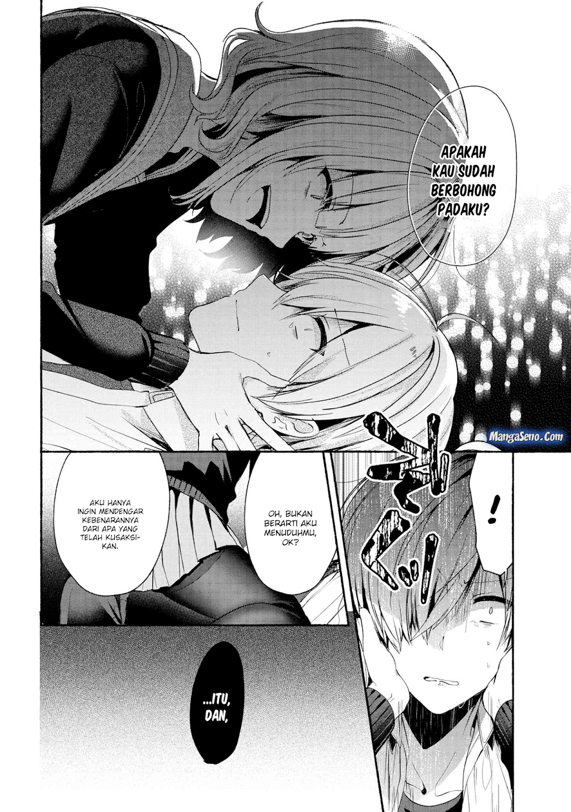 Pashiri na Boku to Koisuru Banchou-san Chapter 43 Gambar 4