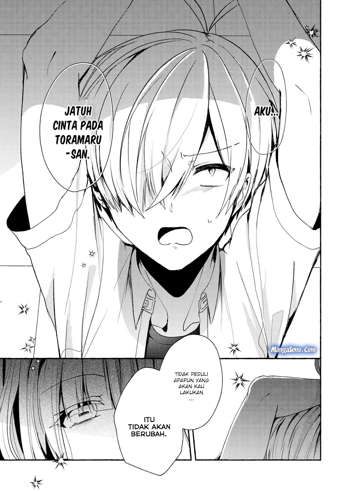 Pashiri na Boku to Koisuru Banchou-san Chapter 43 Gambar 7