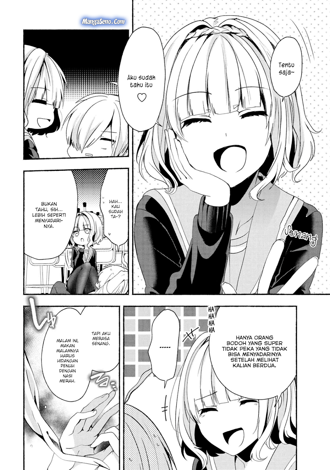 Pashiri na Boku to Koisuru Banchou-san Chapter 43 Gambar 8