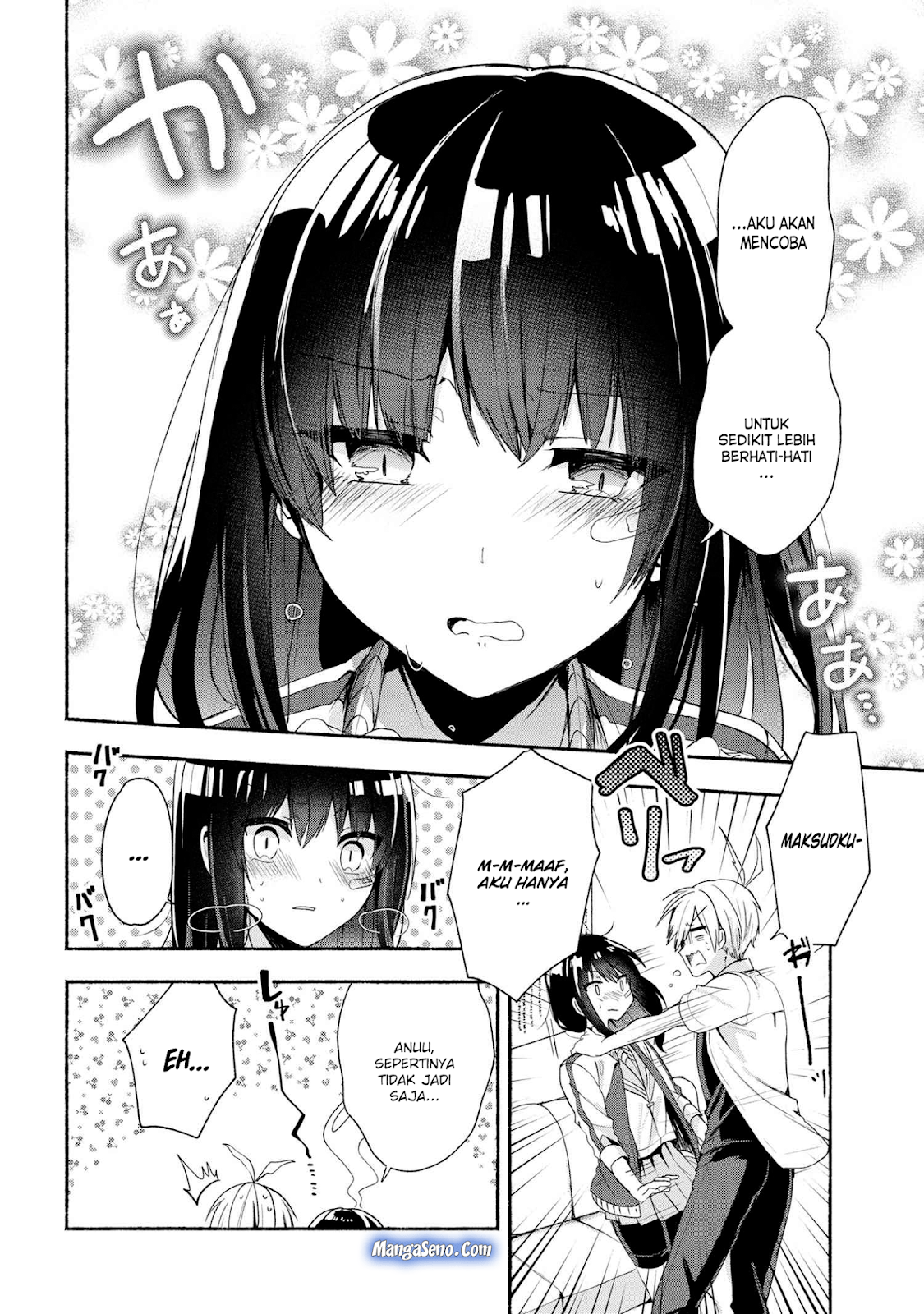 Pashiri na Boku to Koisuru Banchou-san Chapter 42 Gambar 12