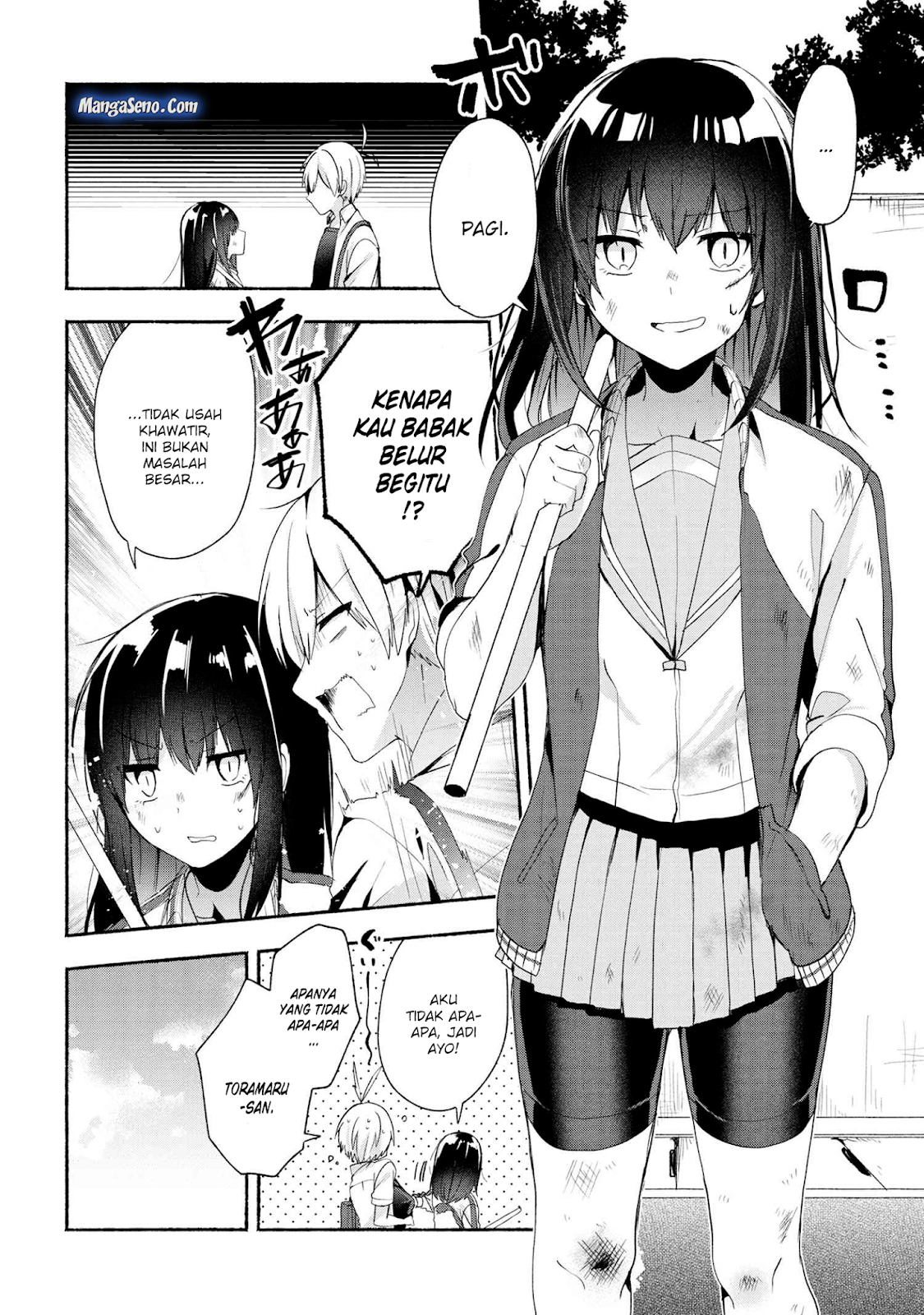 Baca Pashiri na Boku to Koisuru Banchou-san Chapter 42 Gambar 2