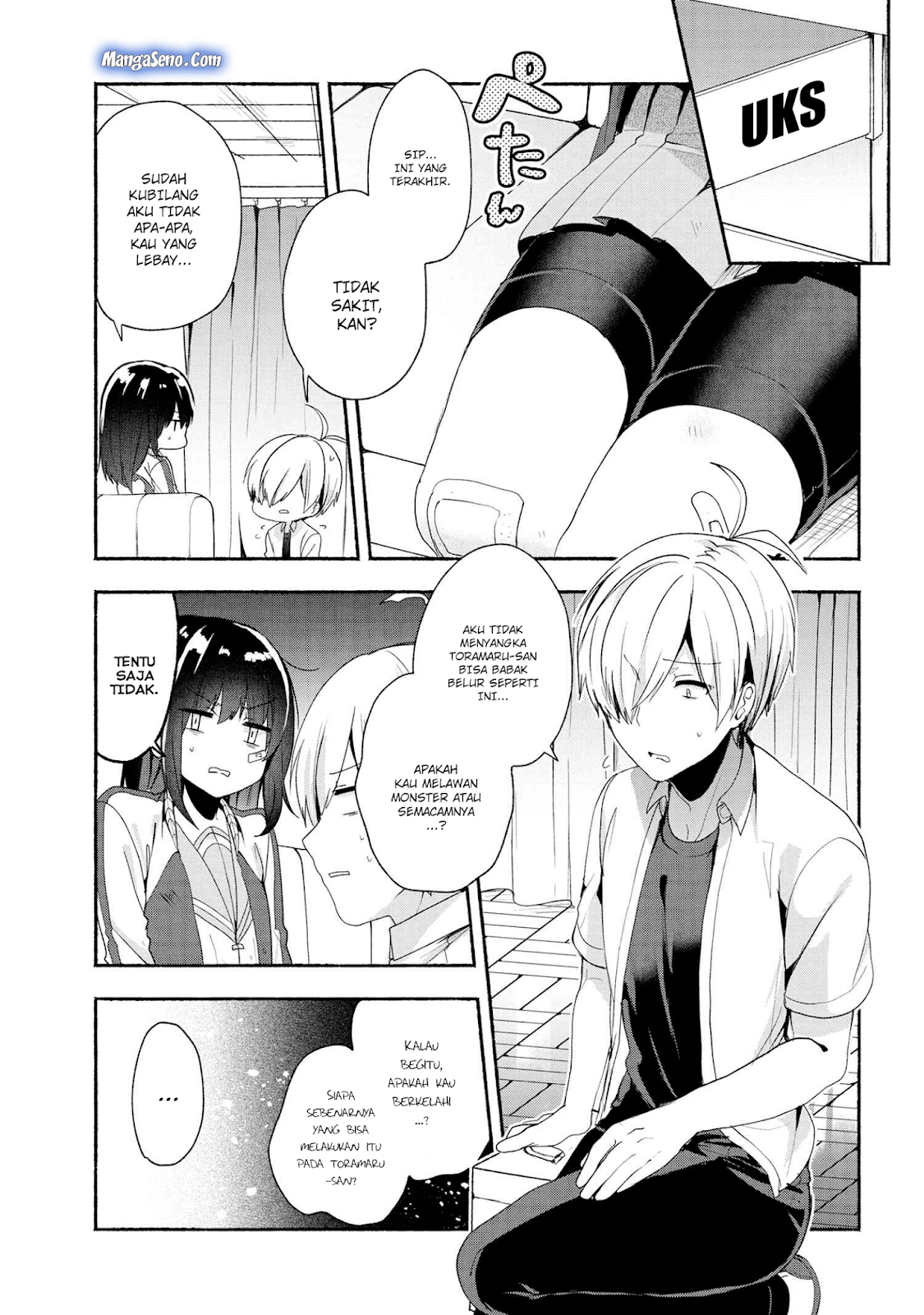 Pashiri na Boku to Koisuru Banchou-san Chapter 42 Gambar 3