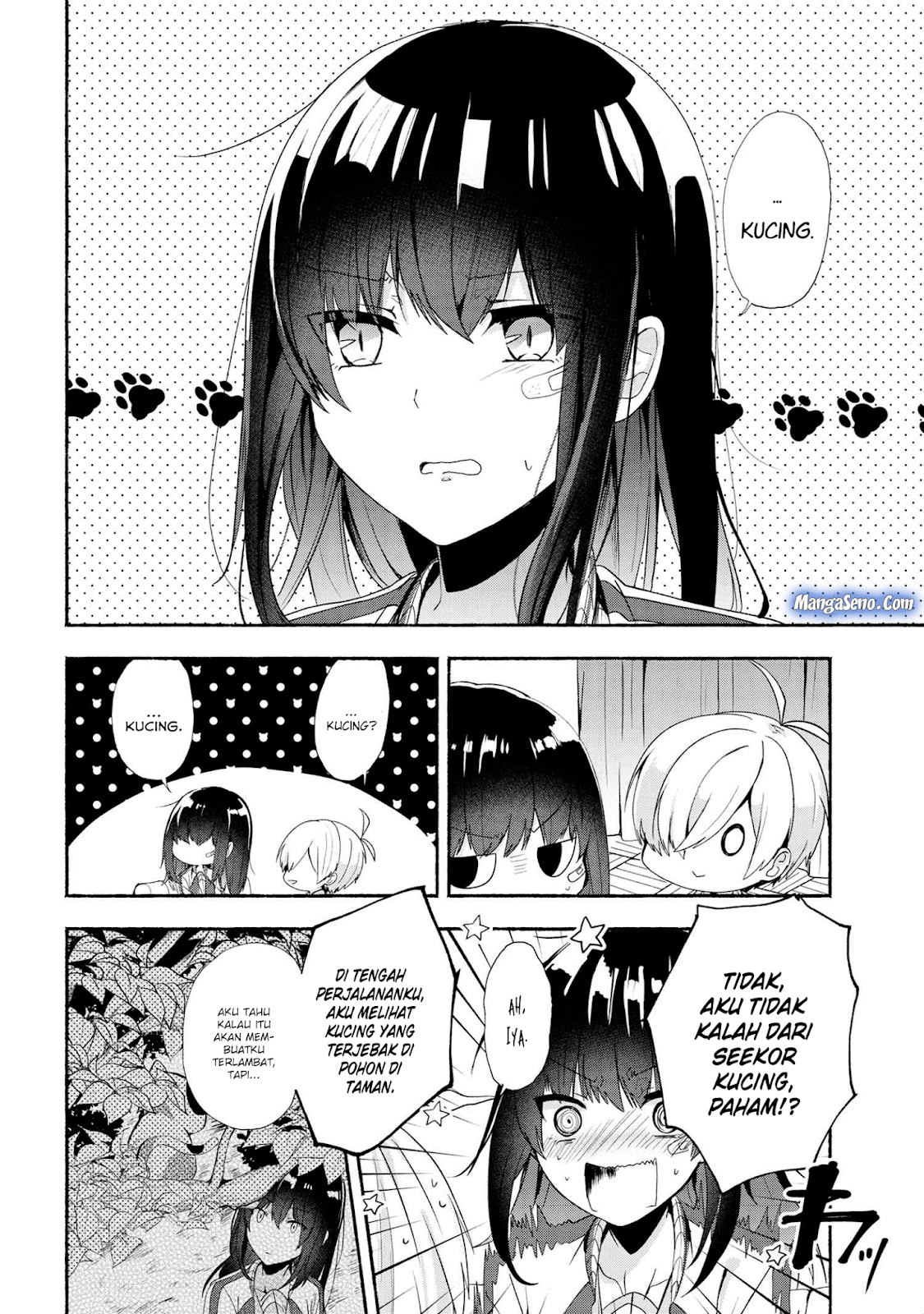 Pashiri na Boku to Koisuru Banchou-san Chapter 42 Gambar 6