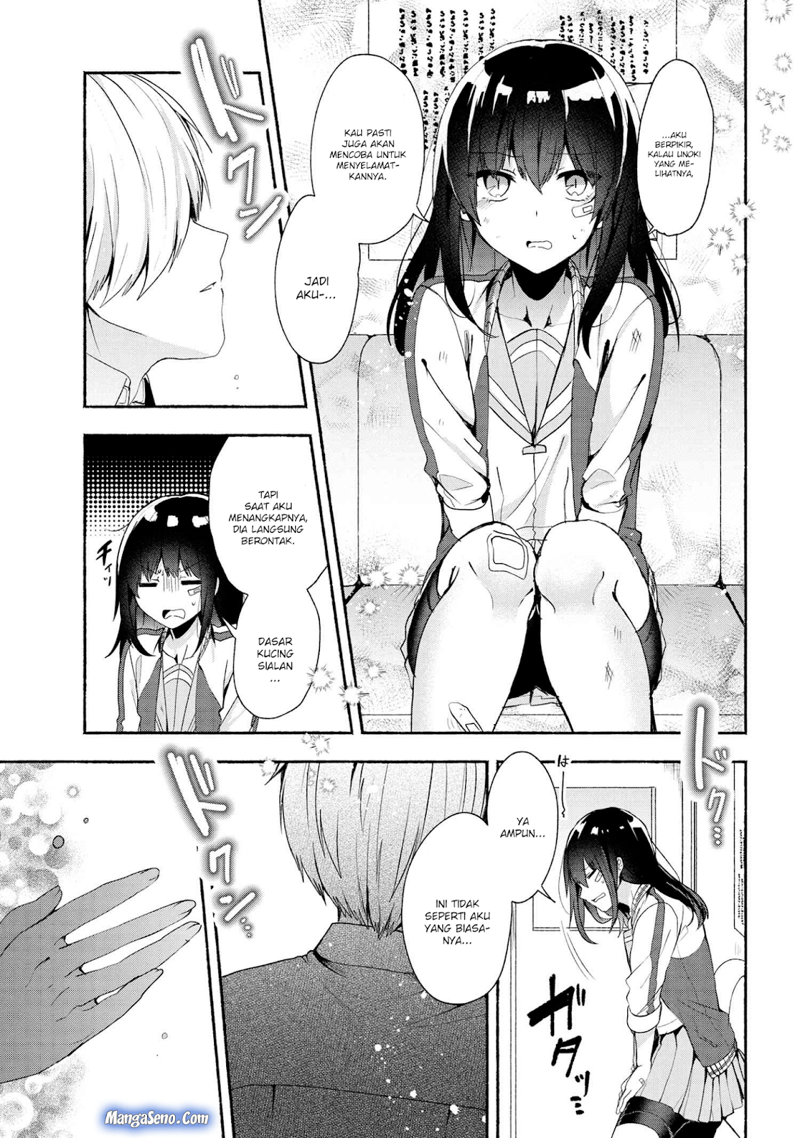 Pashiri na Boku to Koisuru Banchou-san Chapter 42 Gambar 7