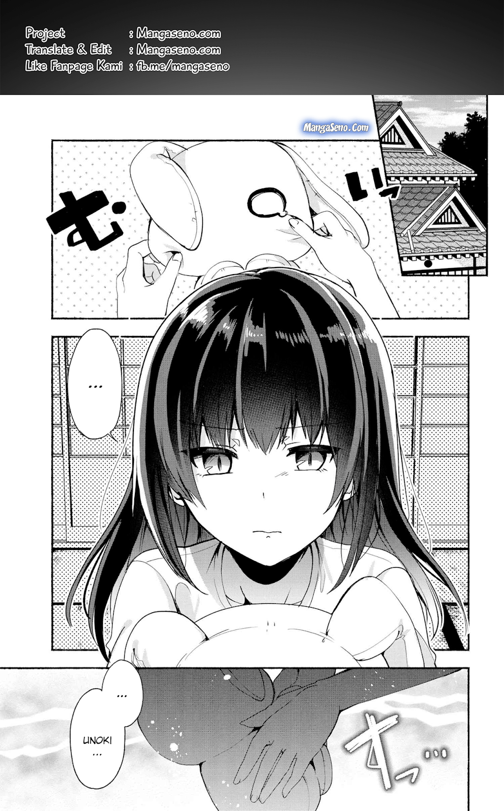 Baca Komik Pashiri na Boku to Koisuru Banchou-san Chapter 40 Gambar 1