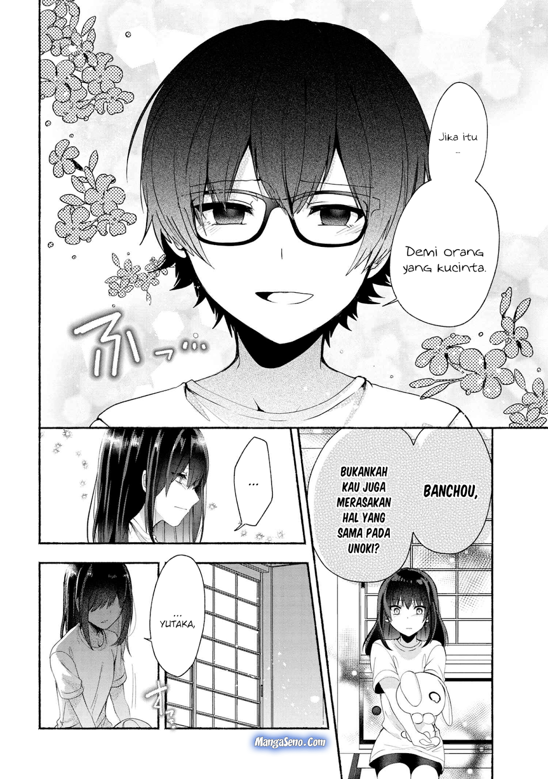 Pashiri na Boku to Koisuru Banchou-san Chapter 40 Gambar 12