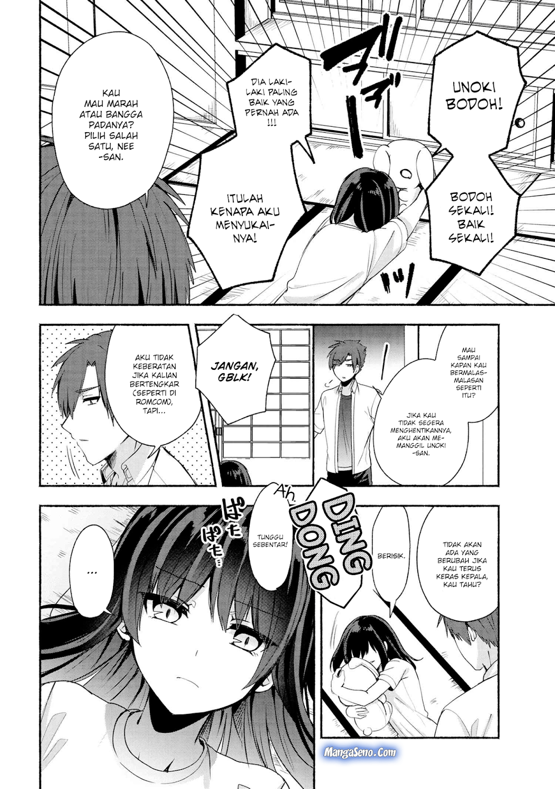 Baca Pashiri na Boku to Koisuru Banchou-san Chapter 40 Gambar 2