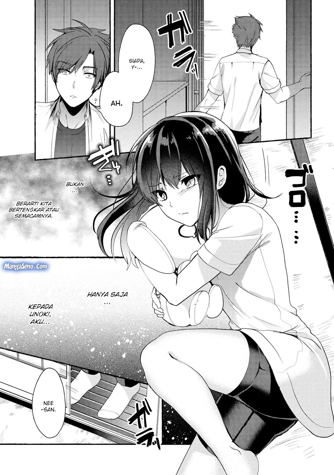 Pashiri na Boku to Koisuru Banchou-san Chapter 40 Gambar 3