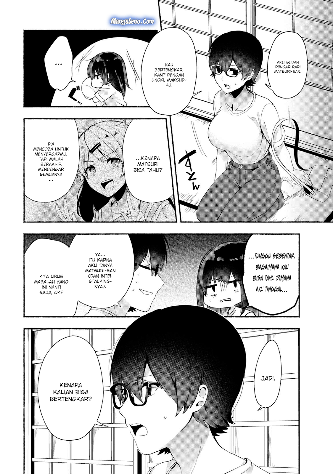 Pashiri na Boku to Koisuru Banchou-san Chapter 40 Gambar 6