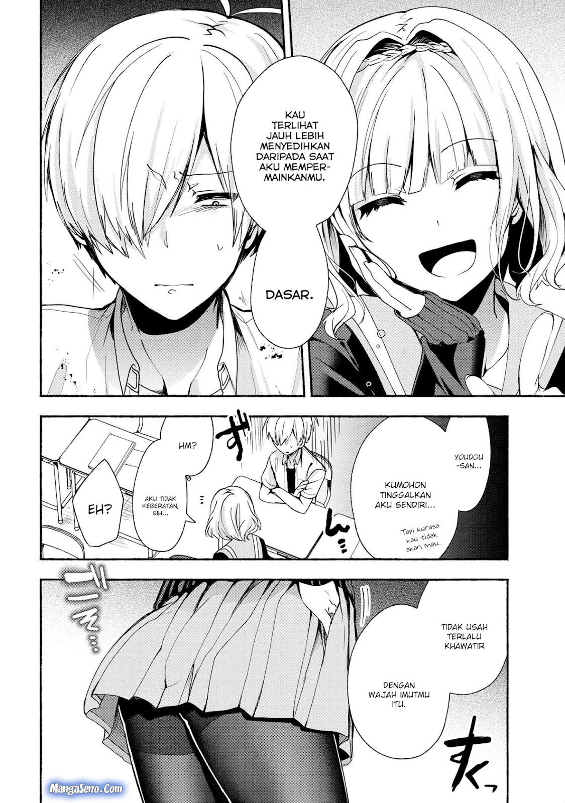 Baca  Pashiri na Boku to Koisuru Banchou-san Chapter 39 Gambar 2