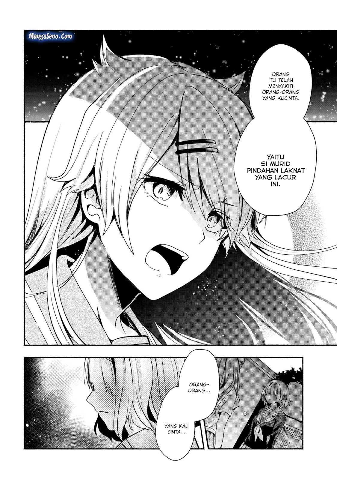 Pashiri na Boku to Koisuru Banchou-san Chapter 39 Gambar 6