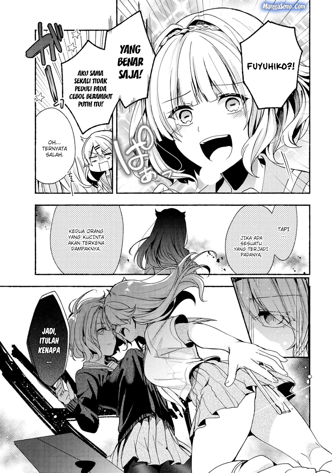 Pashiri na Boku to Koisuru Banchou-san Chapter 39 Gambar 7