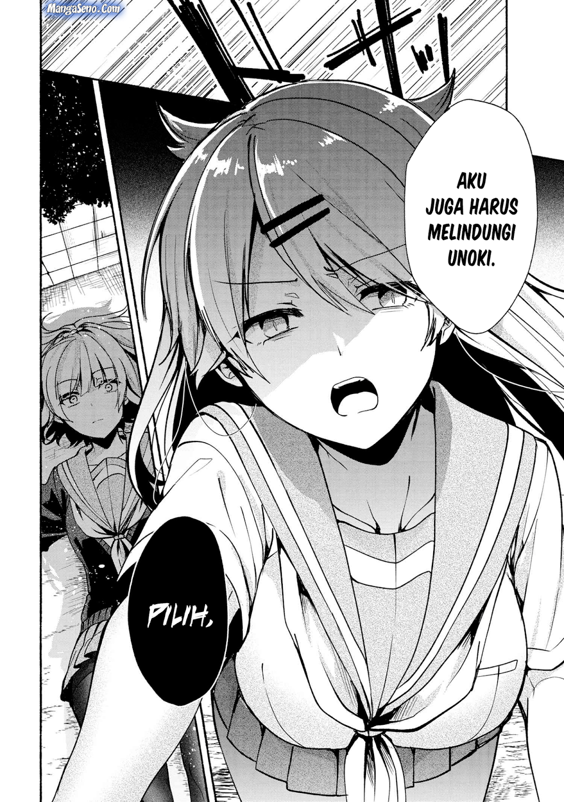 Pashiri na Boku to Koisuru Banchou-san Chapter 39 Gambar 8