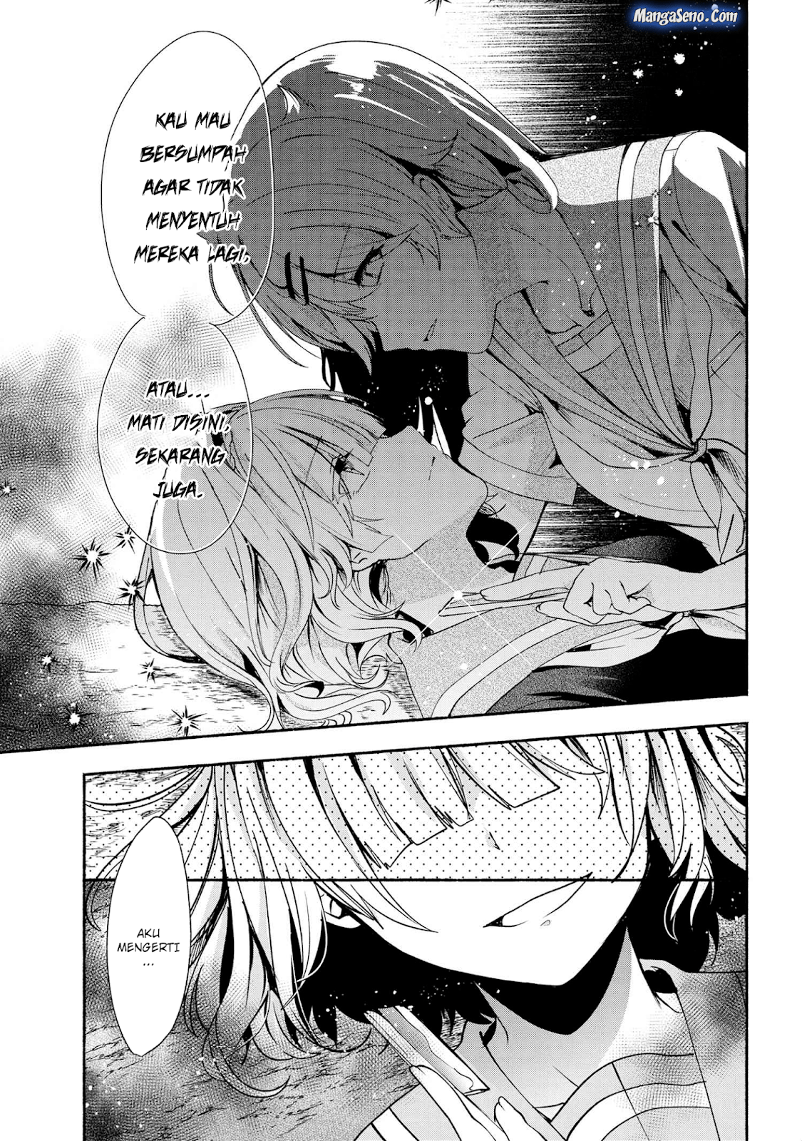 Pashiri na Boku to Koisuru Banchou-san Chapter 39 Gambar 9